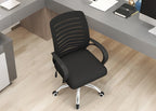 Adjustable Modern Office Chair with Latex Seat and Rotating Function