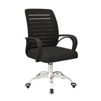 Adjustable Modern Office Chair with Latex Seat and Rotating Function